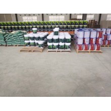 真石漆，保溫真石漆，外墻涂料，水性涂料