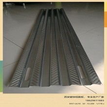 西安廠家直營，外架鋼跳板，新型鍍鋅鋼跳板，大量現(xiàn)貨銷售
