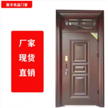 聚豐優(yōu)品門窗 生產(chǎn)銷售防盜，防火，合金，木門等承接大型工程