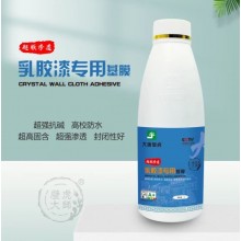大唐壁虎乳膠漆墻面專用墻基膜，高固含，封閉性強，保護墻面