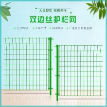 公路護(hù)欄，橋梁護(hù)欄，機(jī)場護(hù)欄等多種防護(hù)欄桿。