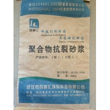 砂漿，抗裂·粘接砂漿 砂漿膩子19
