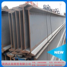 【廠家批發(fā)】大量304不銹鋼角鋼、鋼槽、H型鋼型材現(xiàn)貨 量大從優(yōu)