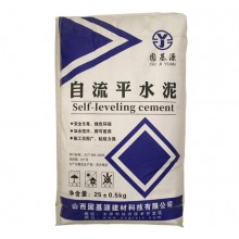 自流平水泥砂漿 地面找平 ，可鋪設(shè)木地板，PVC地板，地毯 快凝