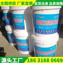 耐高溫涂料、耐高溫防氧化涂料、耐高溫絕緣涂料、耐高溫陶瓷涂料
