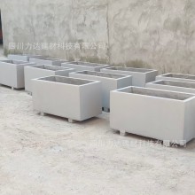 力達(dá)戶外長方形清水混凝土花箱 現(xiàn)代簡(jiǎn)約風(fēng)水泥花盆 混凝土構(gòu)件